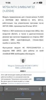 IMG_3009.png