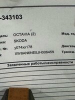 L_HKpACJ5j6wCFW6VwnJxkYLdLBGqDtWLJsUaiZCc-11mU0PsVfA13OATS-k5HsUkIcz9lzS7A3mWBRycIX-Iluw.jpg