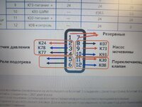 17601075215124103159728389752024.jpg