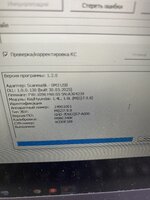 IMG_3027.jpeg
