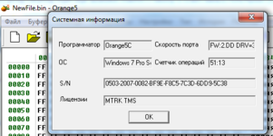 1760345863123.png