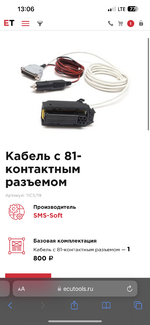 IMG_3102.png