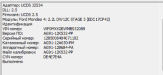 Screenshot 2025-10-14 144100.png