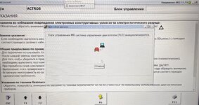 IMG_9279.jpeg