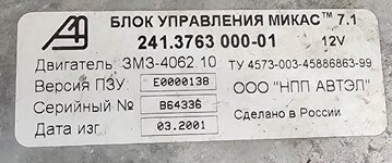 20251015_105544.jpg