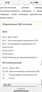 IMG_3154.png