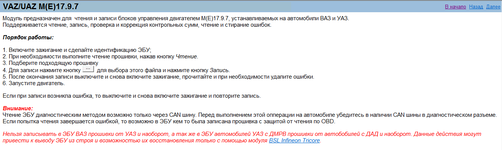 1760615178323.png