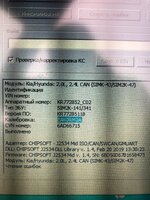 camphoto_1804928587.jpeg