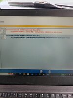 IMG_20251020_111316.jpg