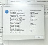 5240e128-16e1-4ad6-a84e-00a512a38ec0.jpeg