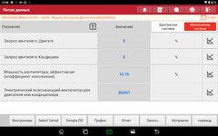 Screenshot_20251023-144408.png