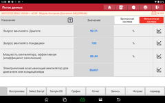 Screenshot_20251023-143830.png