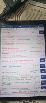 IMG_20251024_124744_862 (1).jpg