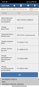 1000118928.jpg