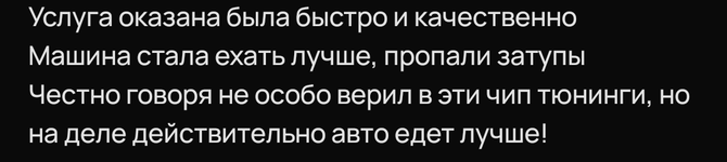 Screenshot_20251025-193638.png