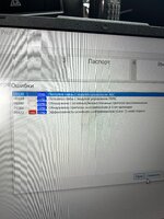 Изображение WhatsApp 2025-10-27 в 10.47.22_3b6e120a.jpg