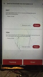 IMG_20251028_223319.jpg IMG_20251028_223319.jpg