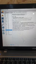 Изображение WhatsApp 2025-10-30 в 12.59.12_6e079d26.jpg