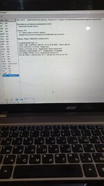 Изображение WhatsApp 2025-10-30 в 12.59.12_9193ef24.jpg