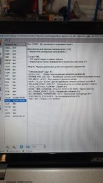 Изображение WhatsApp 2025-10-30 в 16.20.19_5c2e11e3.jpg