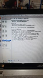 Изображение WhatsApp 2025-10-30 в 16.20.19_89edc984.jpg