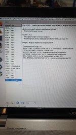 Изображение WhatsApp 2025-10-30 в 16.20.15_4cebebd4.jpg