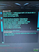 Изображение WhatsApp 2025-11-06 в 18.12.18_b3544aa9.jpg