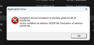 Снимок экрана 2025-11-11 201425.png