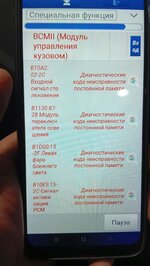 photo_2025-11-17_21-06-45 (2).jpg