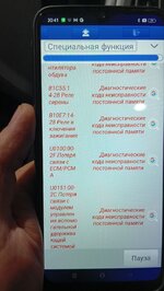 photo_2025-11-17_21-06-45 (3).jpg