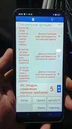 photo_2025-11-17_21-06-45 (4).jpg