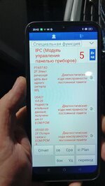 photo_2025-11-17_21-06-45 (5).jpg