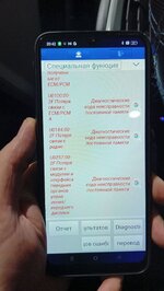 photo_2025-11-17_21-06-45 (6).jpg