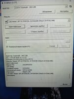 Изображение WhatsApp 2025-11-21 в 23.36.00_89a23cab.jpg