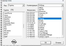 Снимок экрана 2025-11-22 222521.png