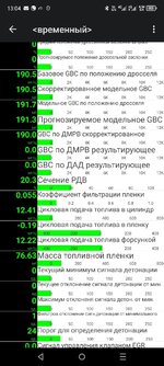 WhatsApp Image 2025-11-25 at 10.25.14.jpeg WhatsApp Image 2025-11-25 at 10.25.14.jpeg