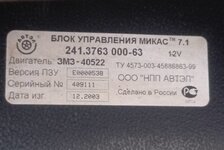 Screenshot_20251125-103016.jpg Screenshot_20251125-103016.jpg