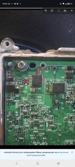 Screenshot_20251127-090431.Chrome (1).png