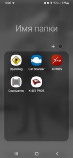 Screenshot_20251201-223011_One UI Home.jpg