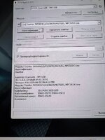 photo_2025-12-04 01.43.25.jpeg