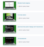 Screenshot 2025-12-05 185708.png Screenshot 2025-12-05 185708.png