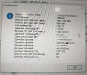 IMG_20251205_194000 (2).jpg