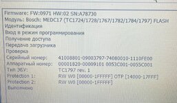 WhatsApp Image 2025-12-07 at 14.04.37 (1).jpeg