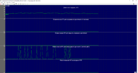 Снимок экрана (13).png