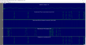 Снимок экрана (11).png