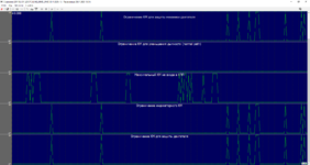 Снимок экрана (12).png