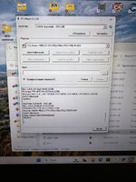 photo_2025-12-09 12.43.55.jpeg