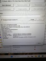 photo_2025-12-09 13.03.10.jpeg