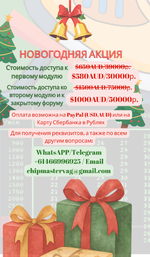 Заголовок (77).png Заголовок (77).png