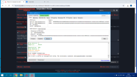 Снимок экрана (126).png